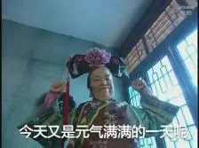 Asmin Lauraslots free spins no depositSeorang tetua dari klan Nangong menghela nafas: Setelah mendengar kemampuan formasi Lie Yan